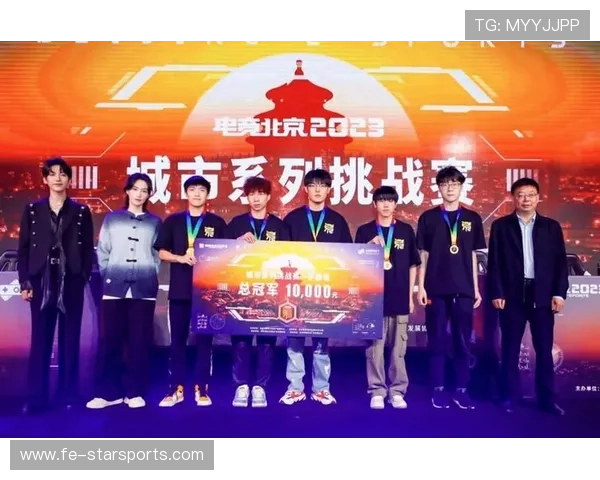 电竞战队连胜登顶榜首，电竞战队ifengaming